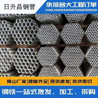鹰潭声测管桩基现场检测技术规定