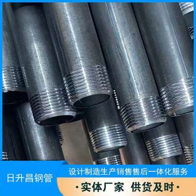 鹰潭套筒式声测管的特点与连接方式