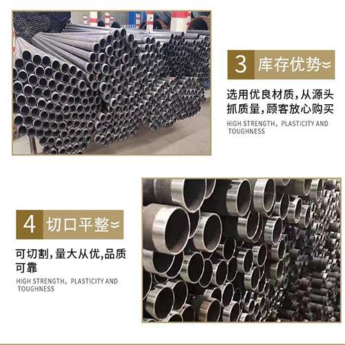 鹰潭声测管用于灌浆和工程施工的注意事项