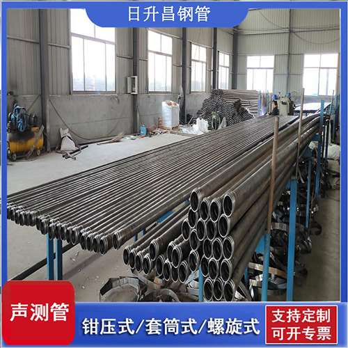 鹰潭环保限产对声测管价格影响如何？