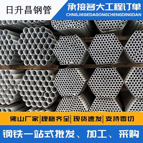 鹰潭声测管的性能检测试验