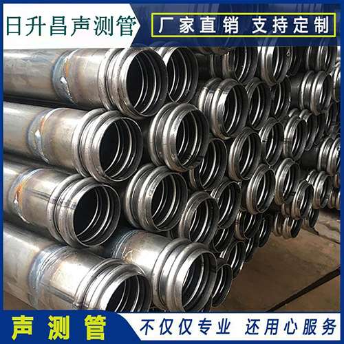鹰潭声测管规格型号有哪几种
